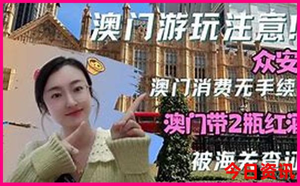 七八月份适合去哪个国家旅游